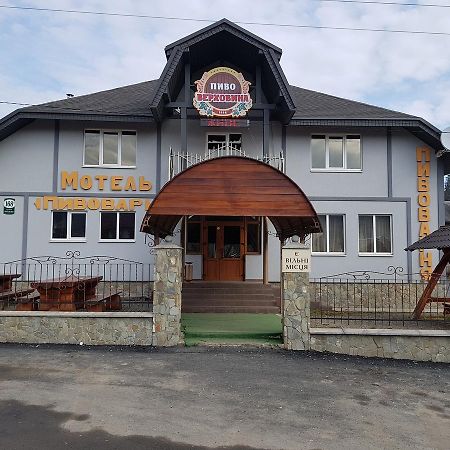 Motel Пивовар Wierchowina Zewnętrze zdjęcie