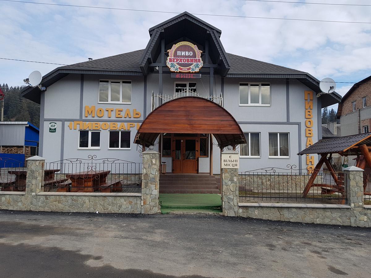 Motel Пивовар Wierchowina Zewnętrze zdjęcie